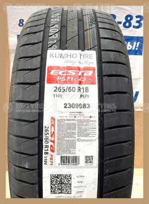 Kumho Ecsta PS71 235/40 R19 96Y