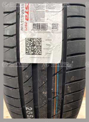 Kumho Ecsta PS71 235/40 R19 96Y