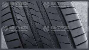 Landsail RapidDragon 205/45 R17 88W