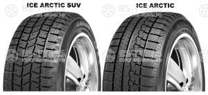 Sailun Ice Blazer Arctic 195/60 R15 88T