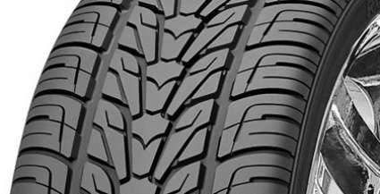Универсальные летние шины Универсальные летние шины